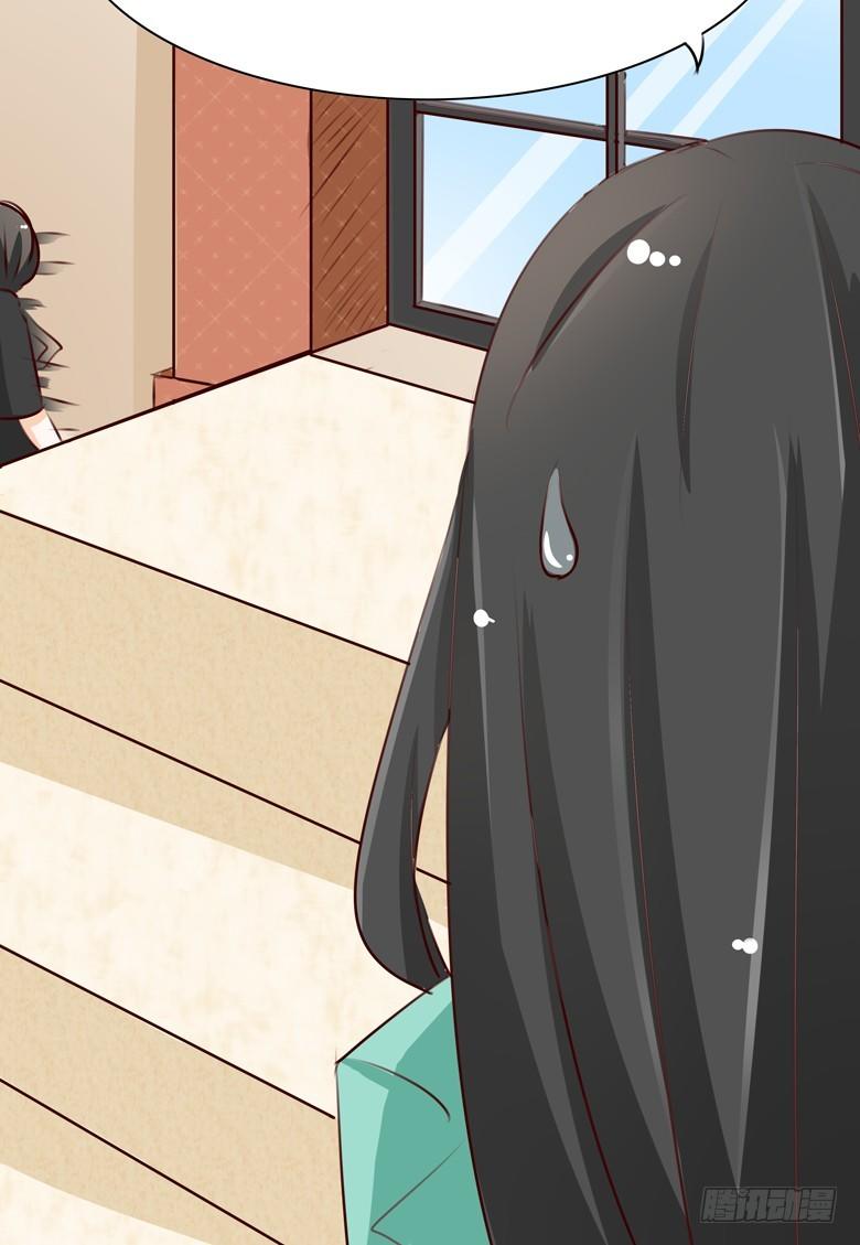 045：番外，清欢的一天-第45话