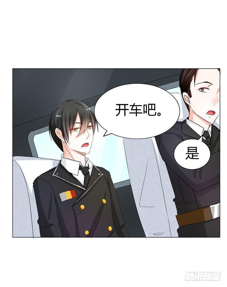 051：不告而别-第51话