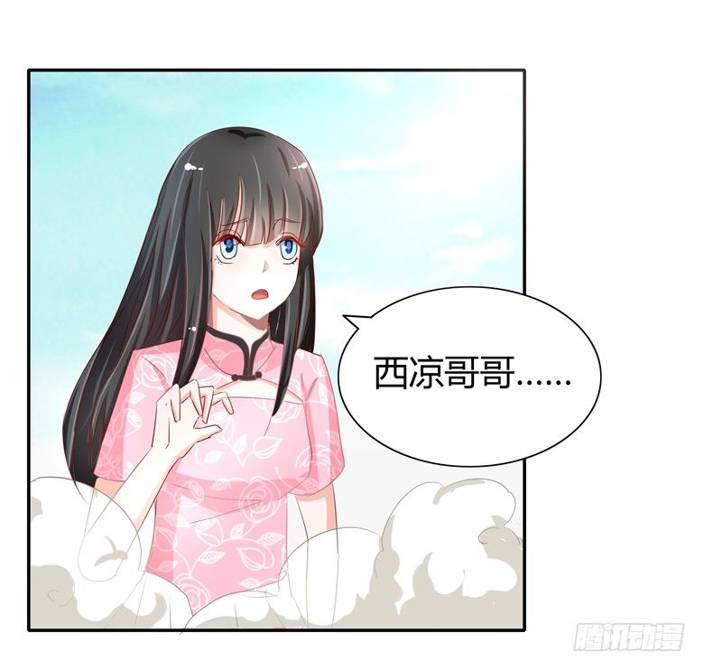 051：不告而别-第51话