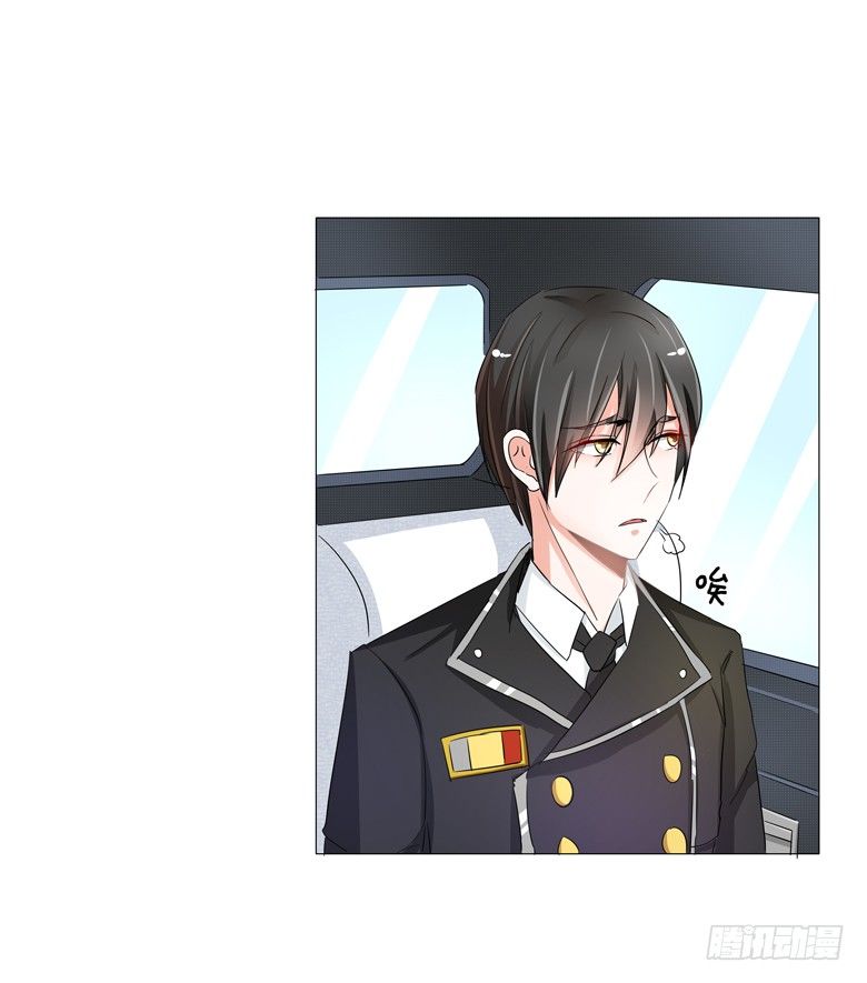 051：不告而别-第51话