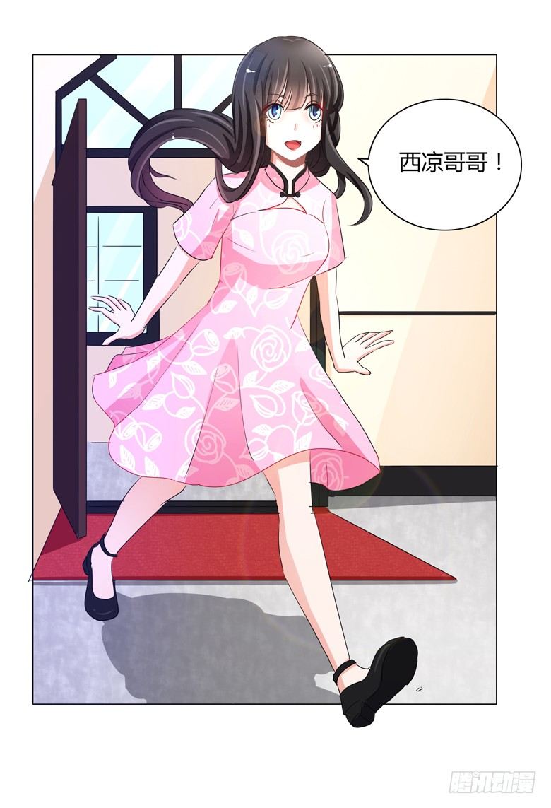 051：不告而别-第51话