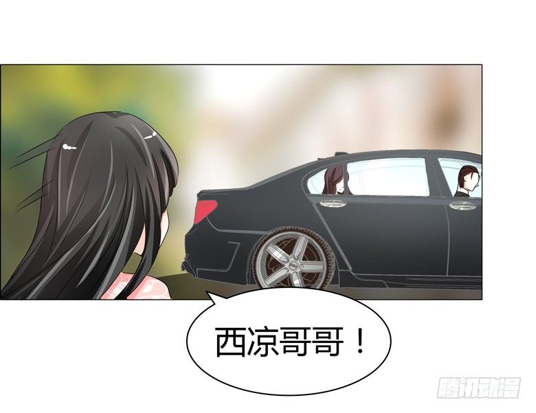 051：不告而别-第51话