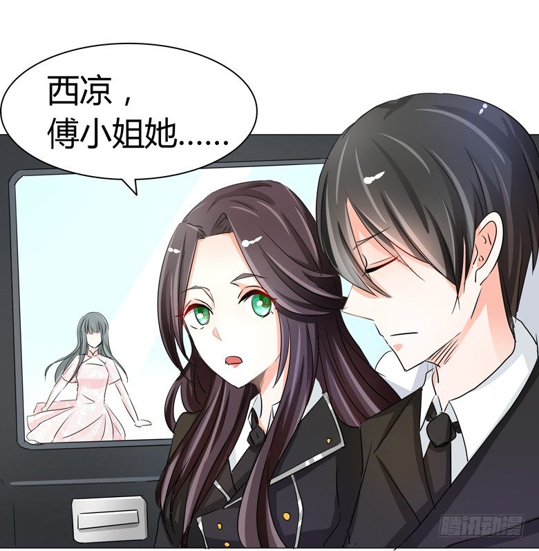 051：不告而别-第51话