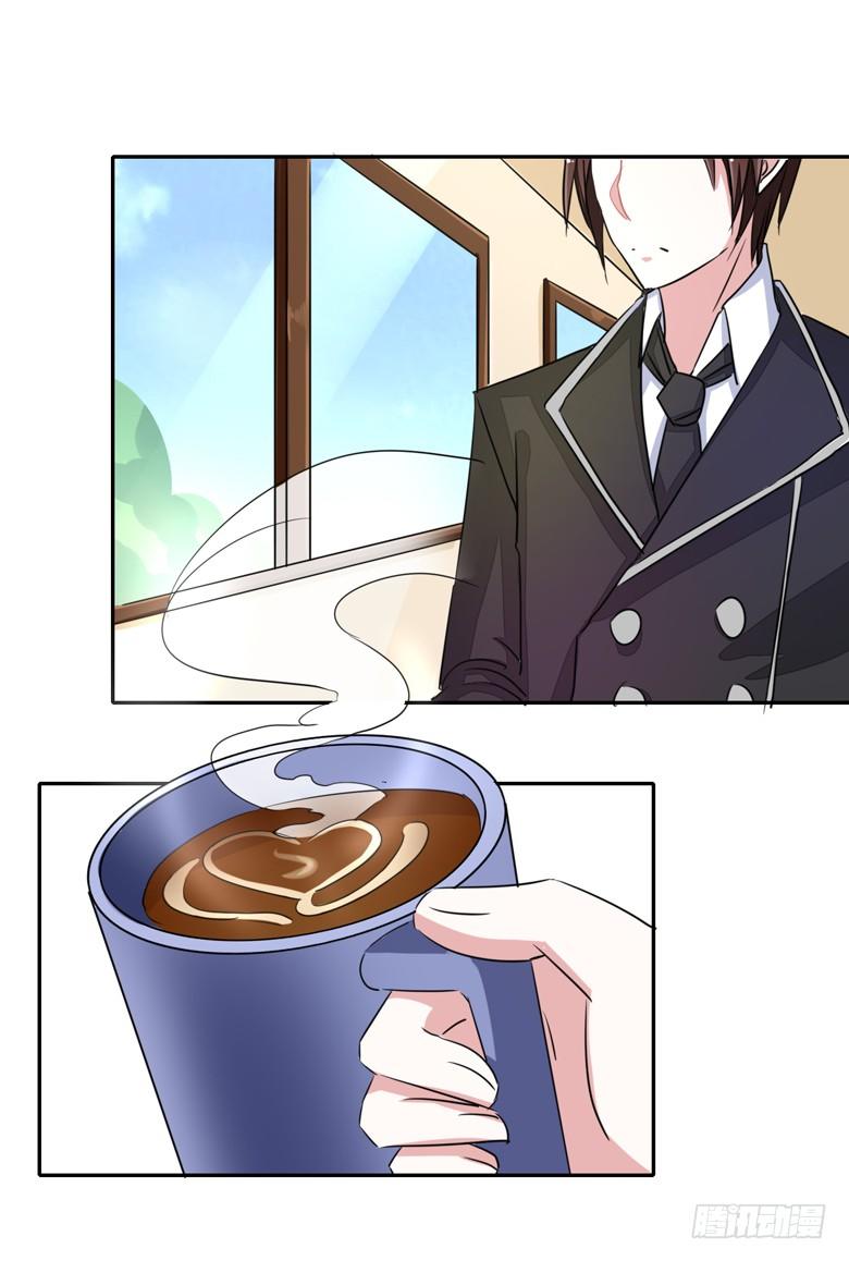 053：帅气的家庭教师-第53话