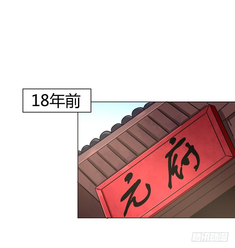 055：两小无猜0