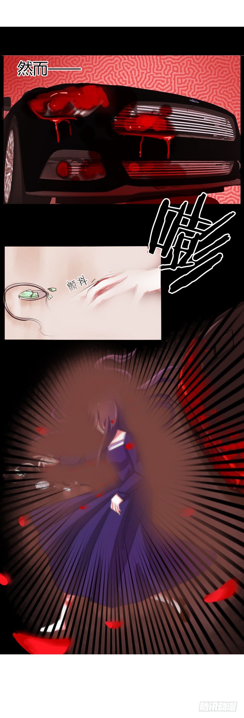 055：两小无猜-第55话