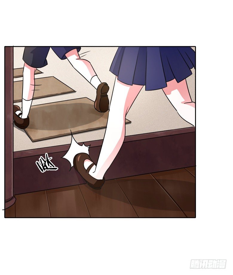 055：两小无猜-第55话