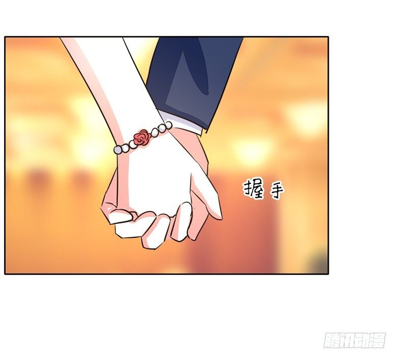 059：生日晚宴-第59话