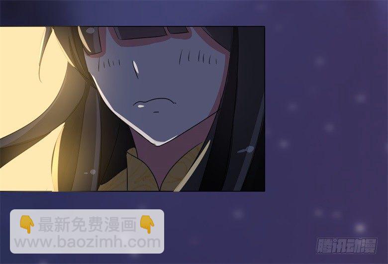 059：生日晚宴-第59话