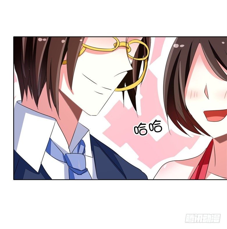 059：生日晚宴-第59话