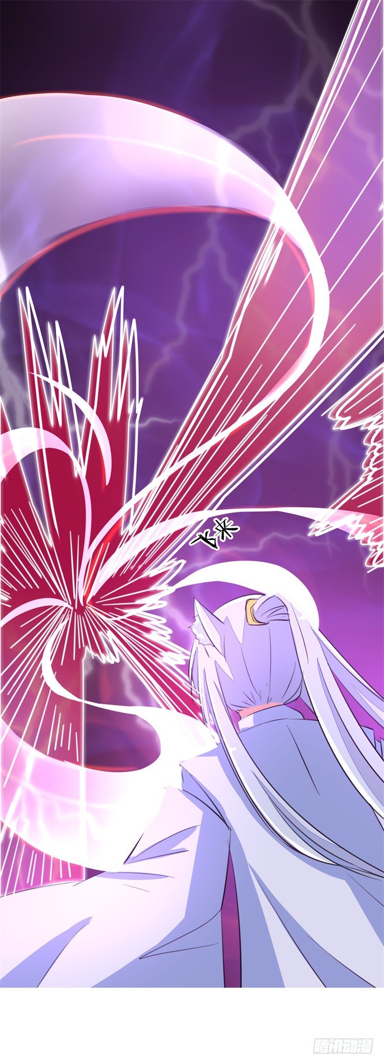 061：瘴气缠身-第61话