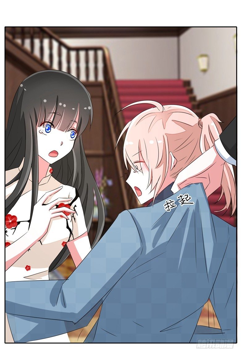 065：师弟陆青司-第65话