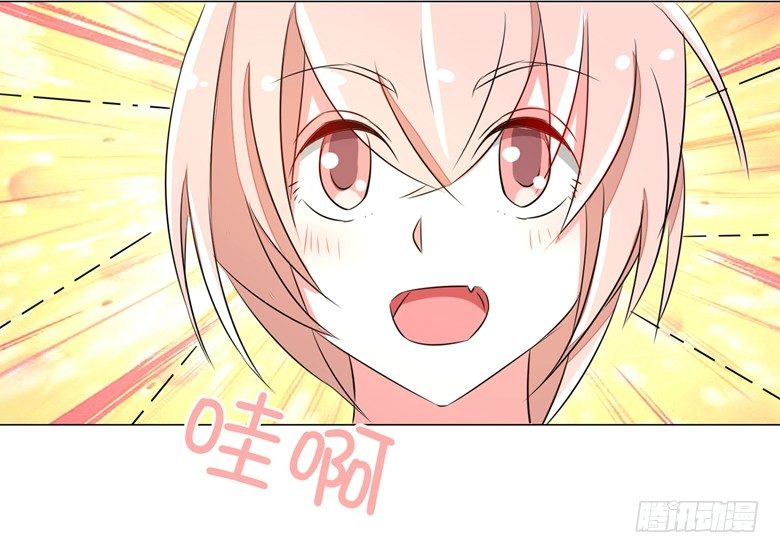 067：小白青司-第67话