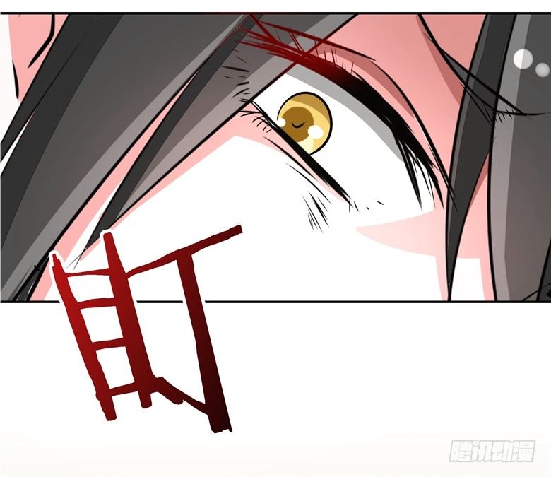 069：用不着你管-第69话