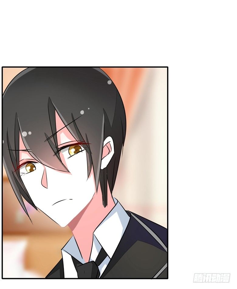 069：用不着你管-第69话