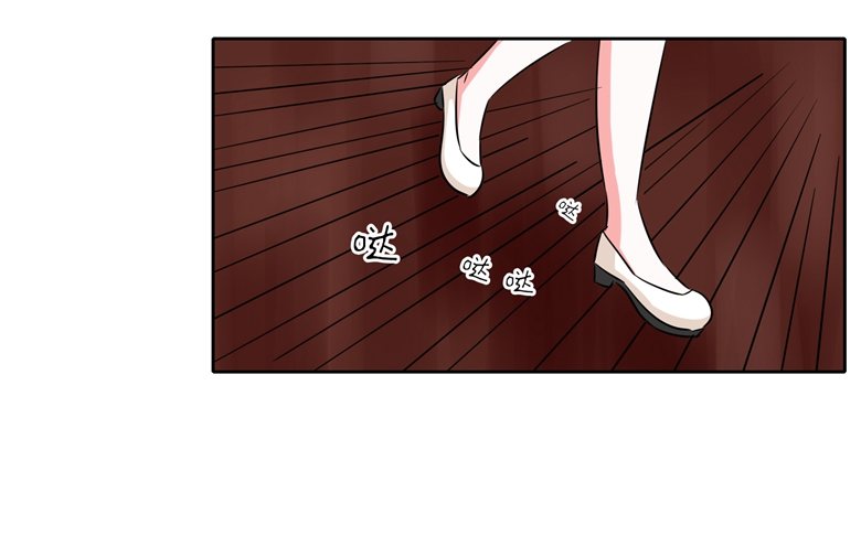 069：用不着你管-第69话