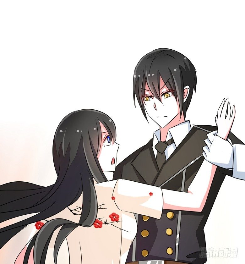 069：用不着你管-第69话