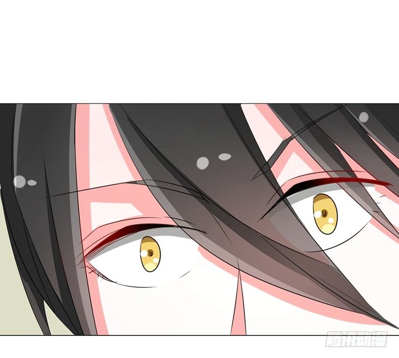 071：傅清欢的婚事-第71话