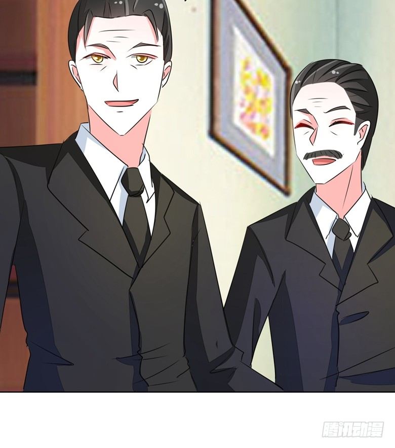 071：傅清欢的婚事-第71话