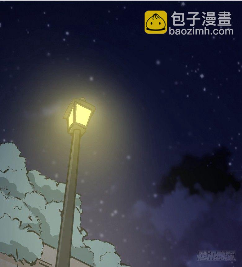 073：穆西凉冷淡三连-第73话