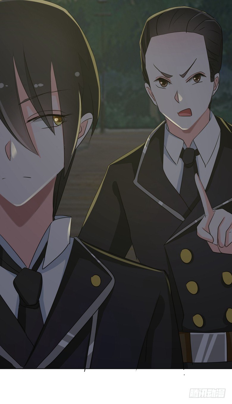 073：穆西凉冷淡三连-第73话