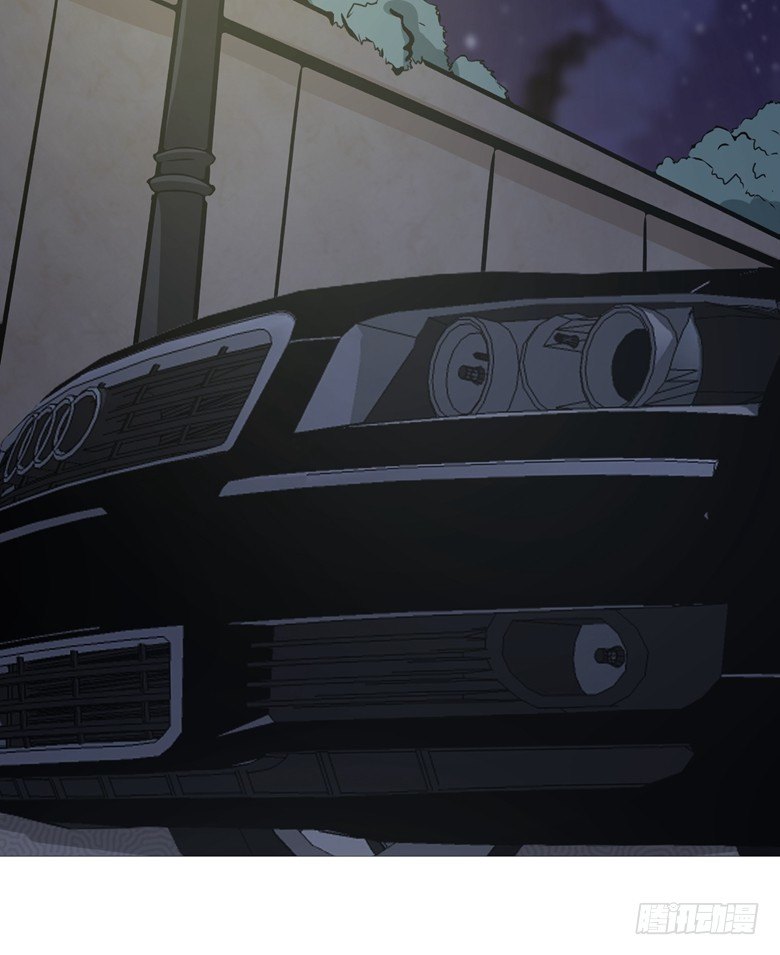 073：穆西凉冷淡三连-第73话