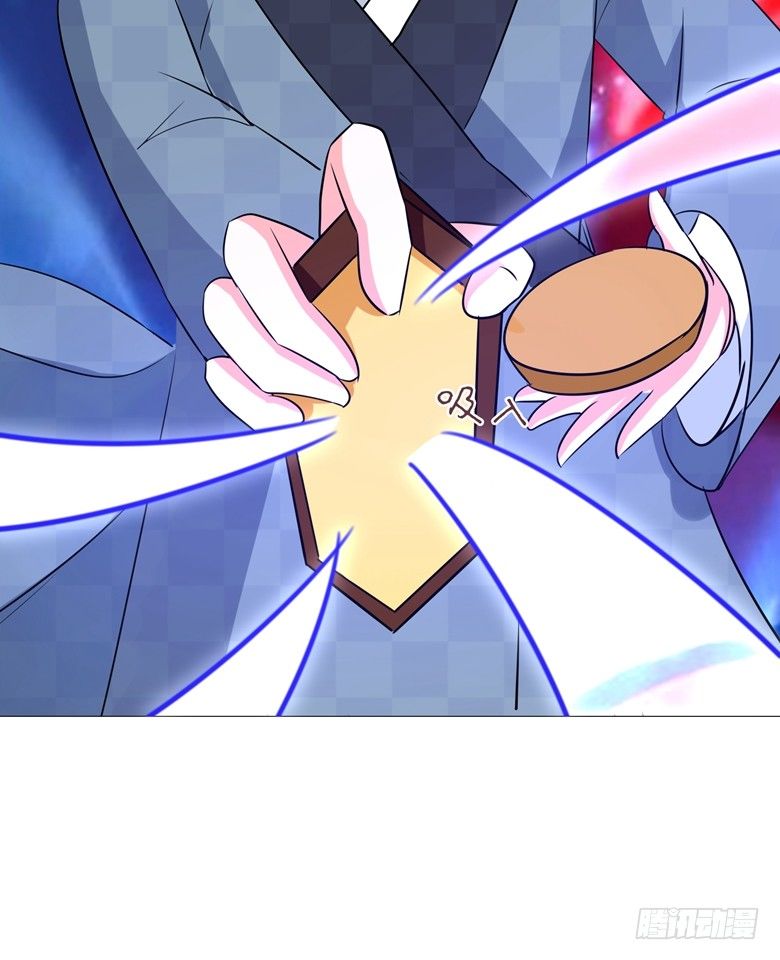 075：天生一对-第75话