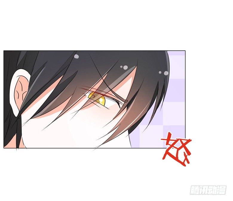 077：突然的袭胸-第77话