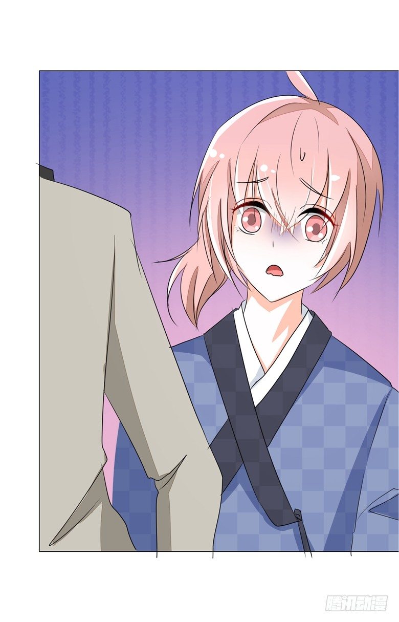 077：突然的袭胸-第77话