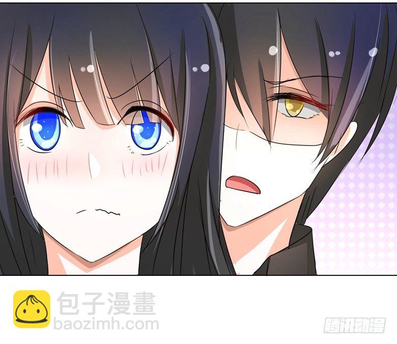 077：突然的袭胸-第77话