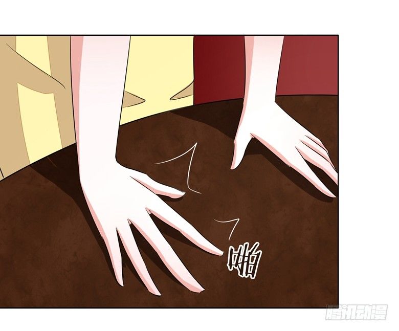 077：突然的袭胸-第77话