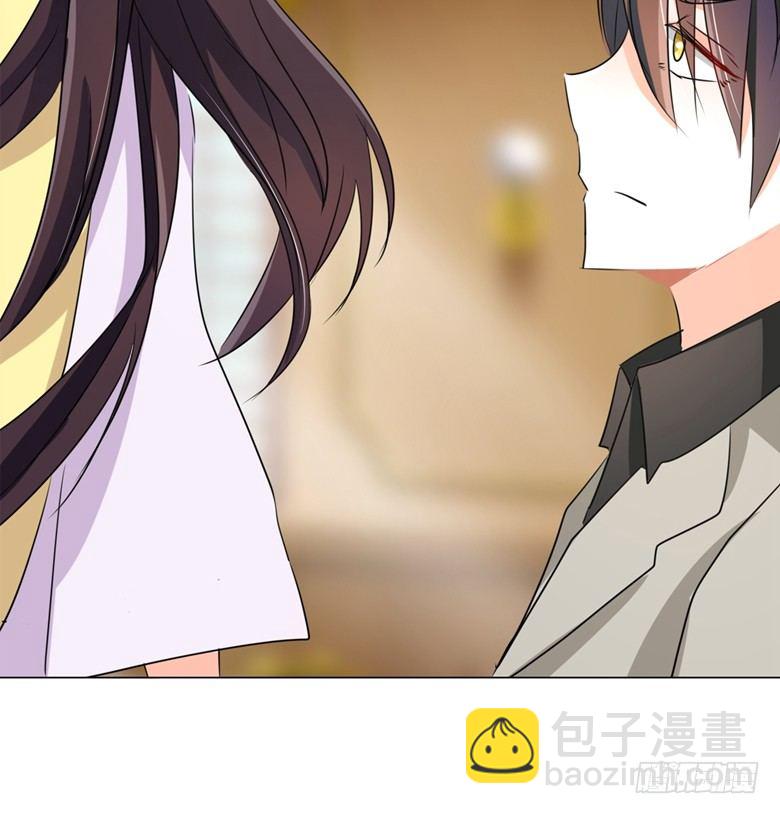 077：突然的袭胸-第77话