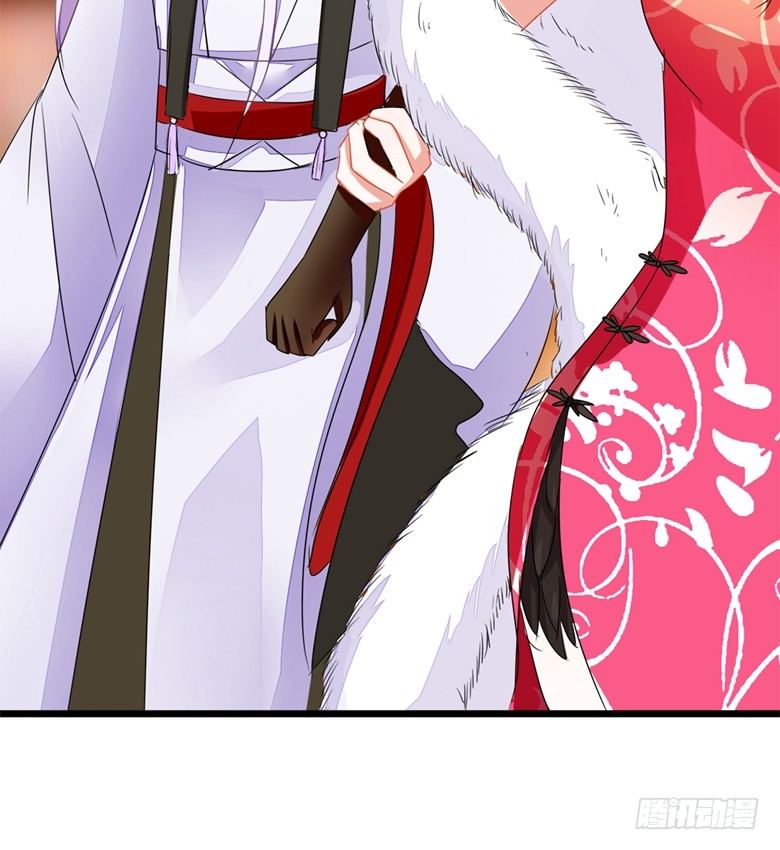 079：气氛有点问题-第79话