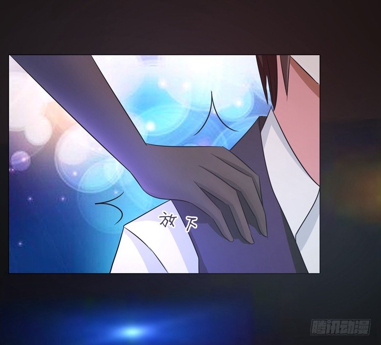 079：气氛有点问题-第79话