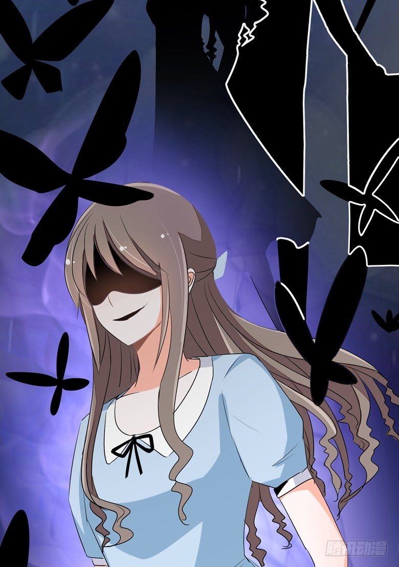 079：气氛有点问题-第79话