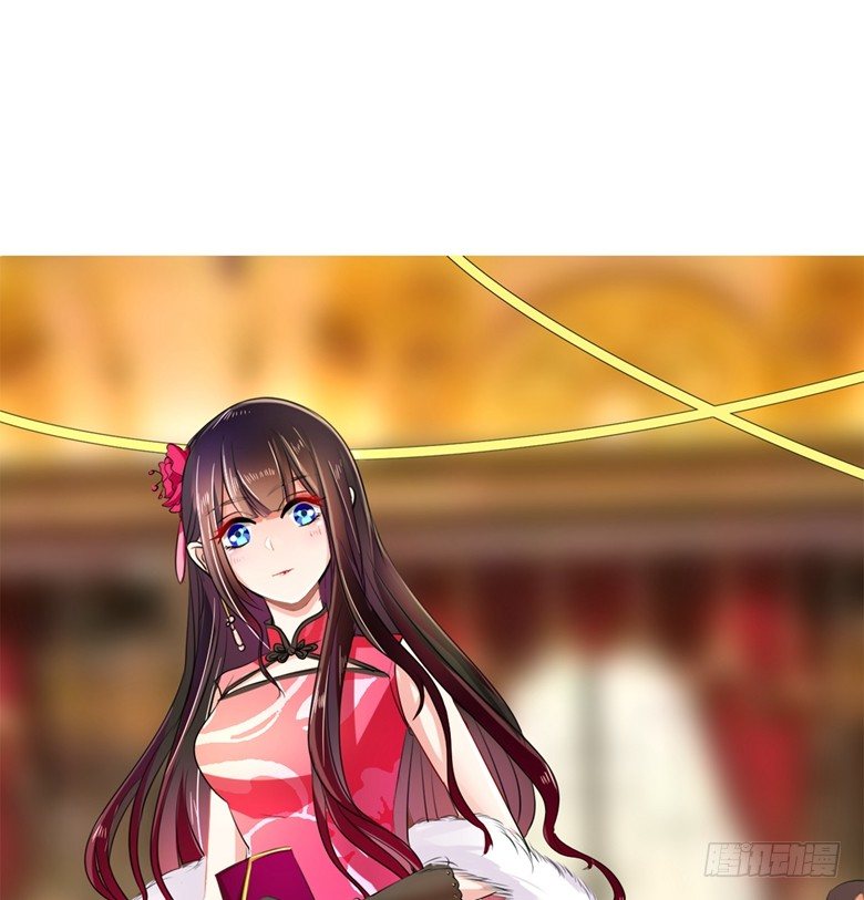 079：气氛有点问题-第79话