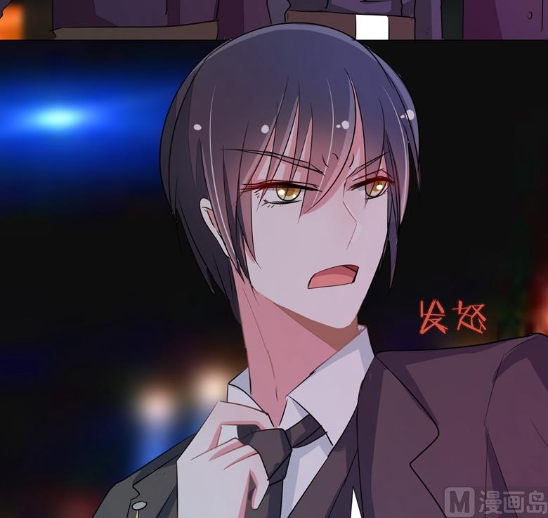 第81话 被发现了-第81话