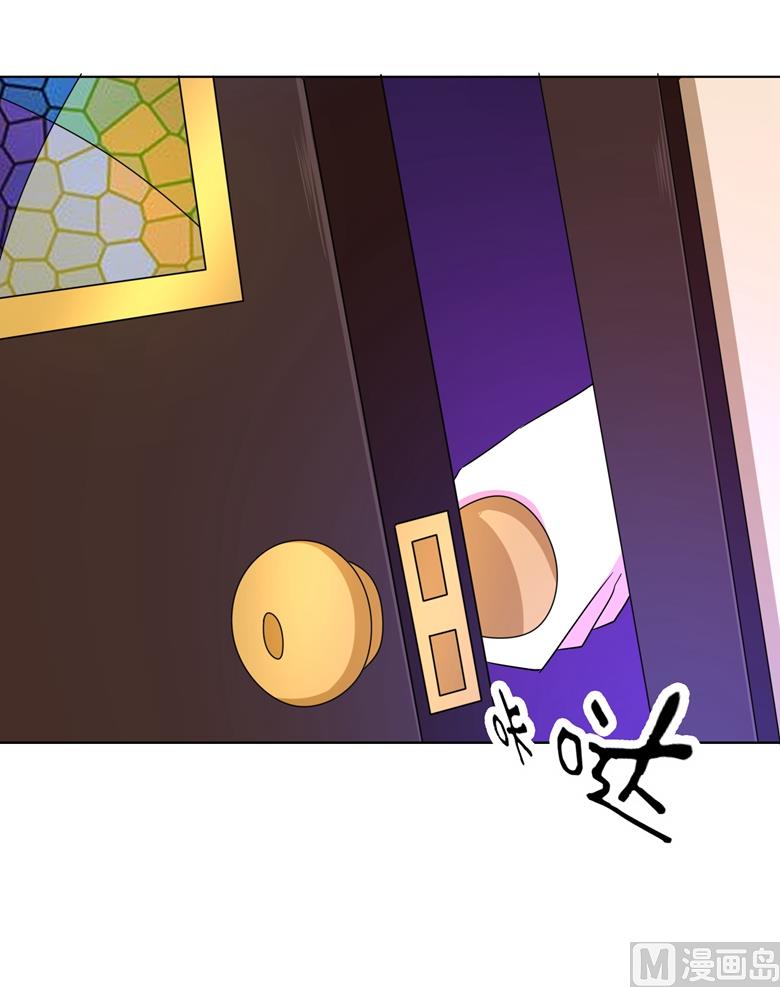 第81话 被发现了-第81话