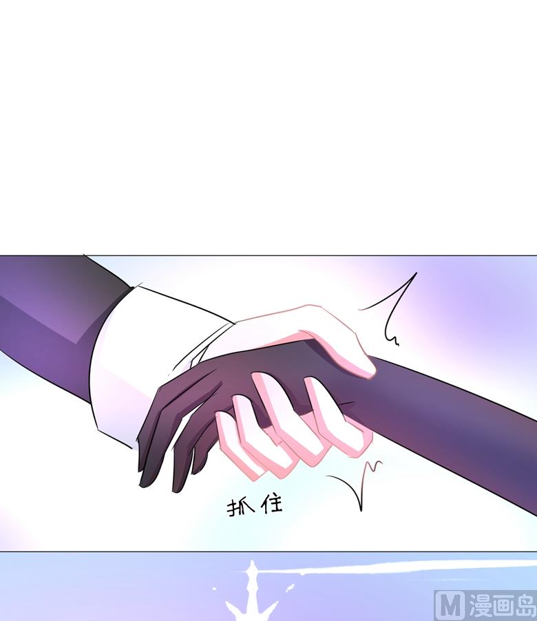 第81话 被发现了-第81话