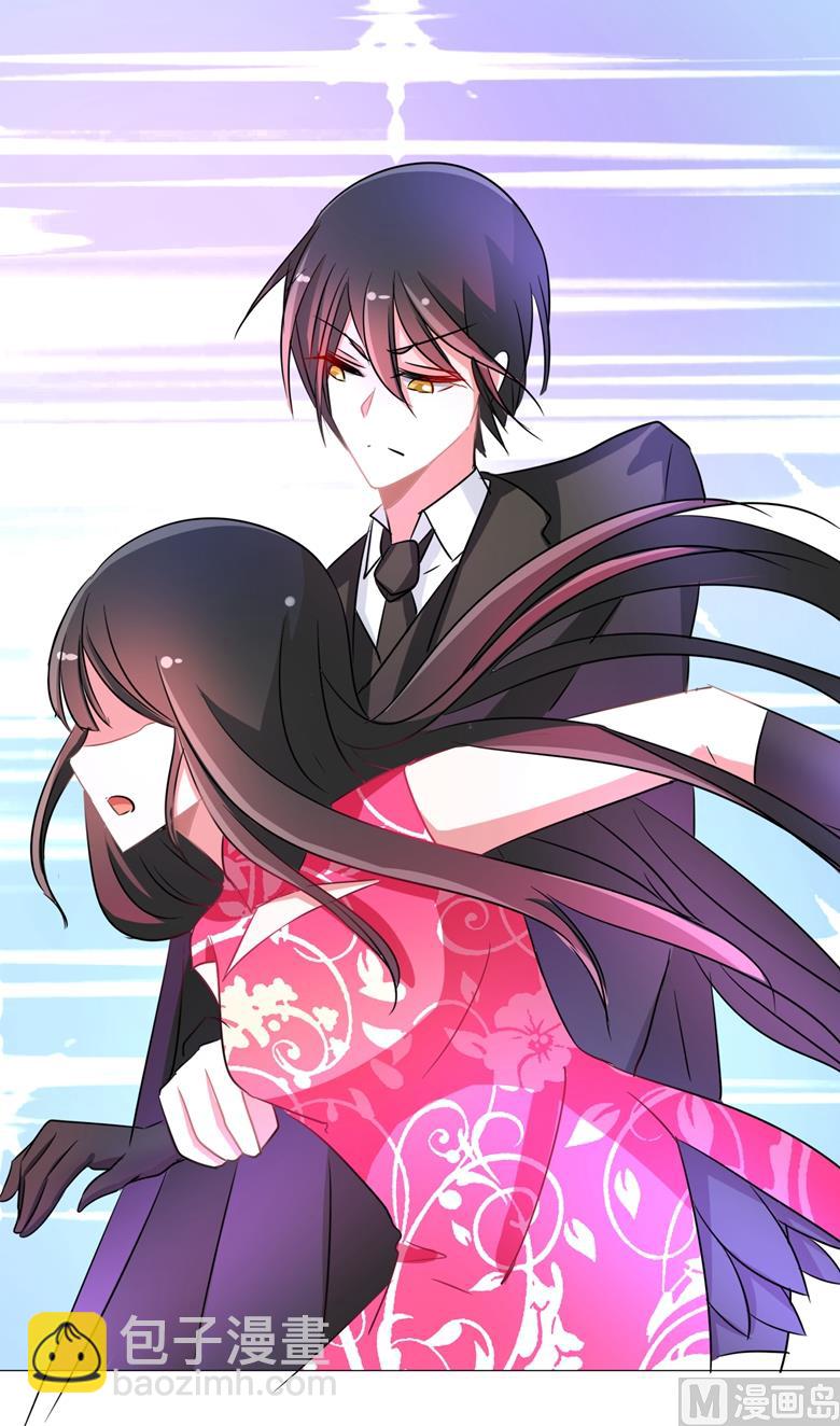 第81话 被发现了-第81话