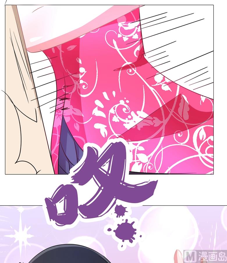 第81话 被发现了-第81话