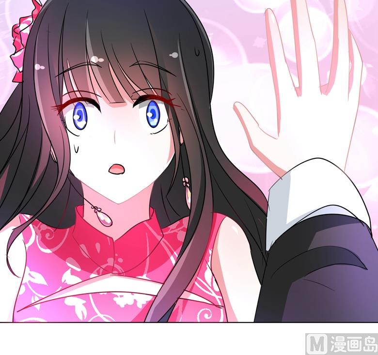 第81话 被发现了-第81话