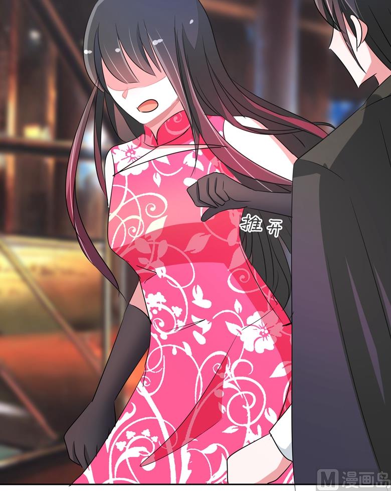 第81话 被发现了-第81话