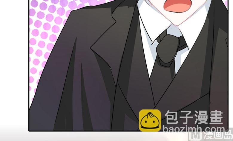 第81话 被发现了-第81话