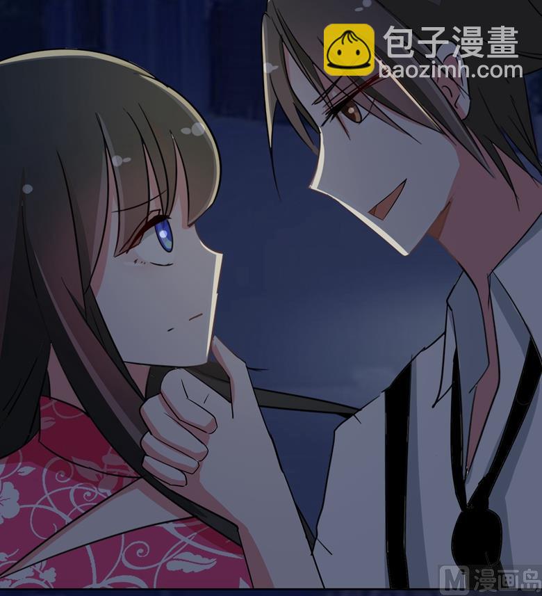 第83话 你想做什么-第83话