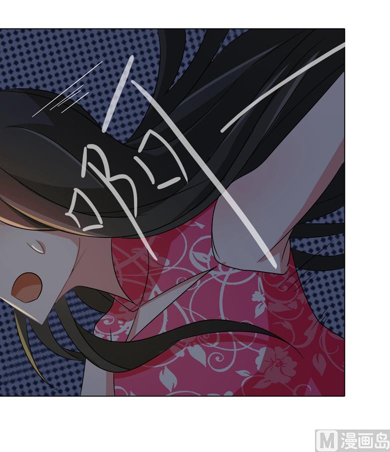 第83话 你想做什么-第83话