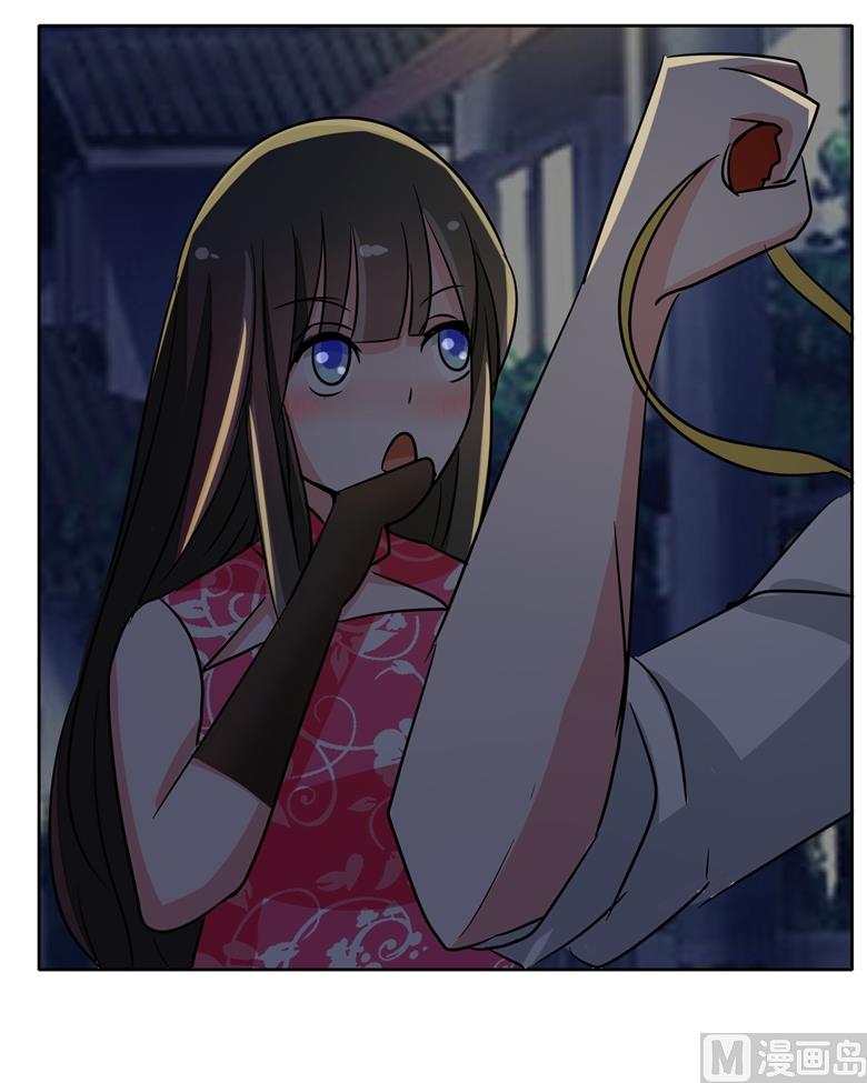 第85话 我喜欢你-第85话