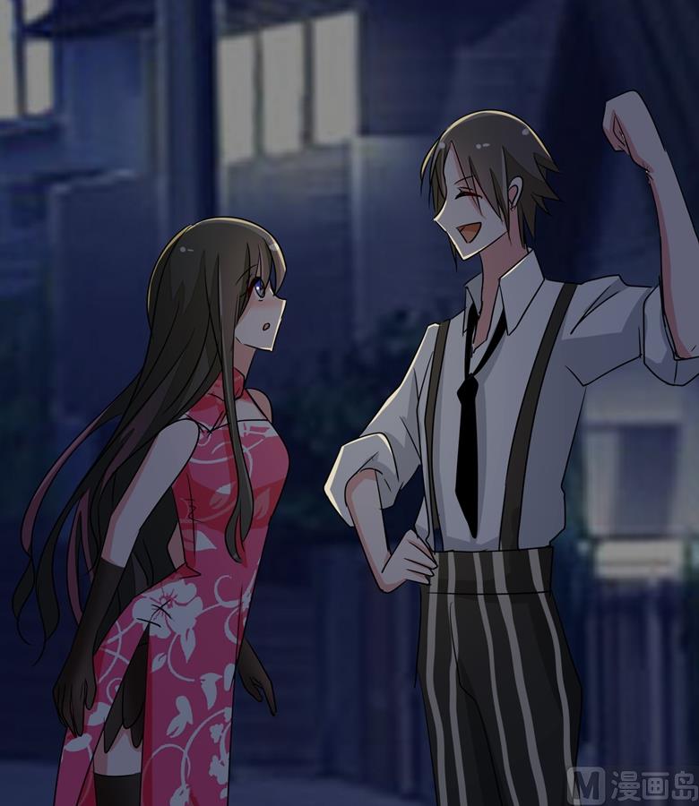 第85话 我喜欢你-第85话