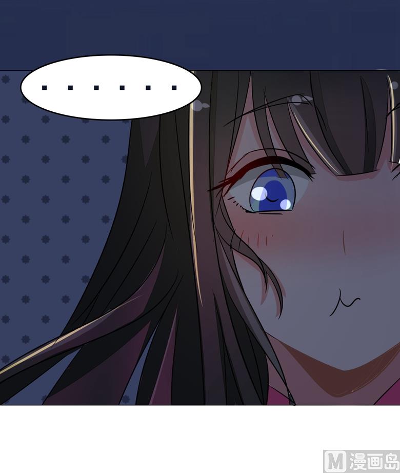 第85话 我喜欢你-第85话