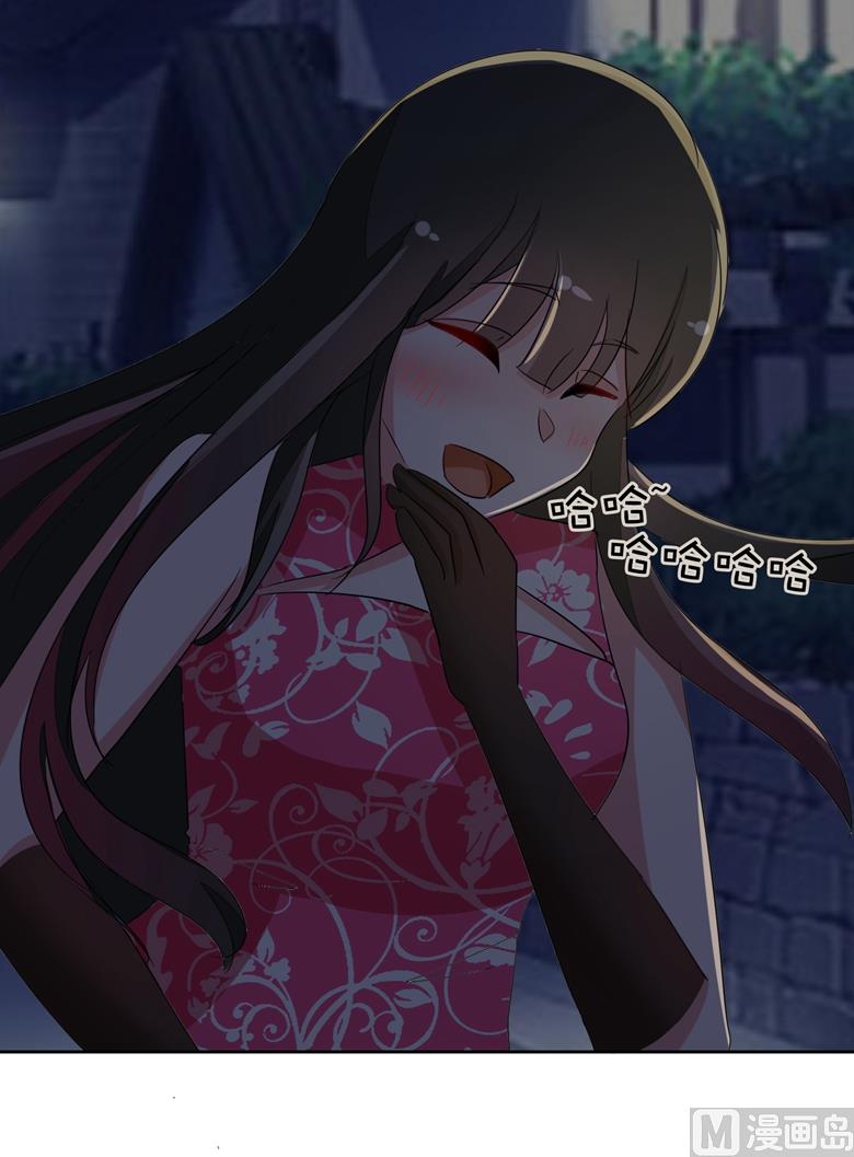 第85话 我喜欢你-第85话